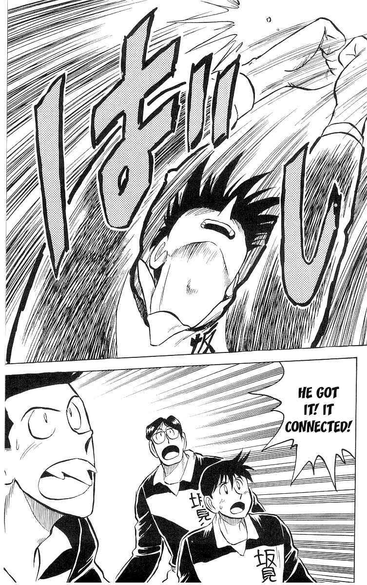 Page 34 Chapter 5 Go, Kenta!