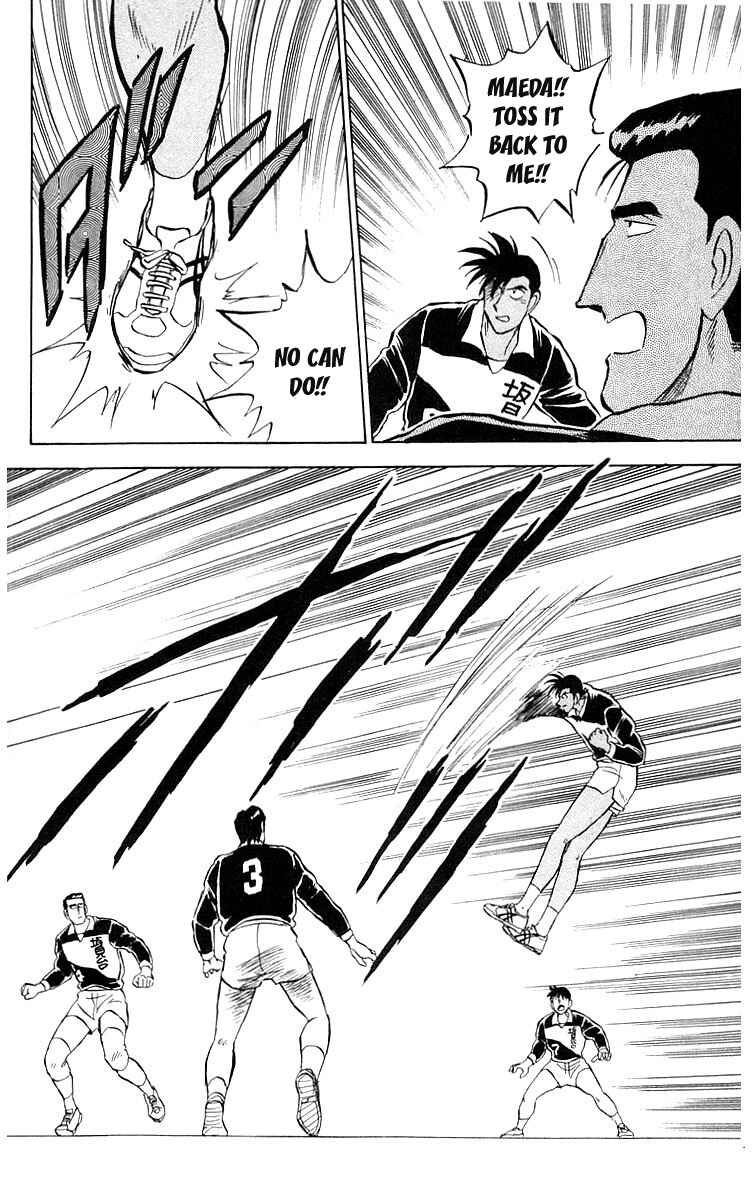 Page 35 Chapter 5 Go, Kenta!