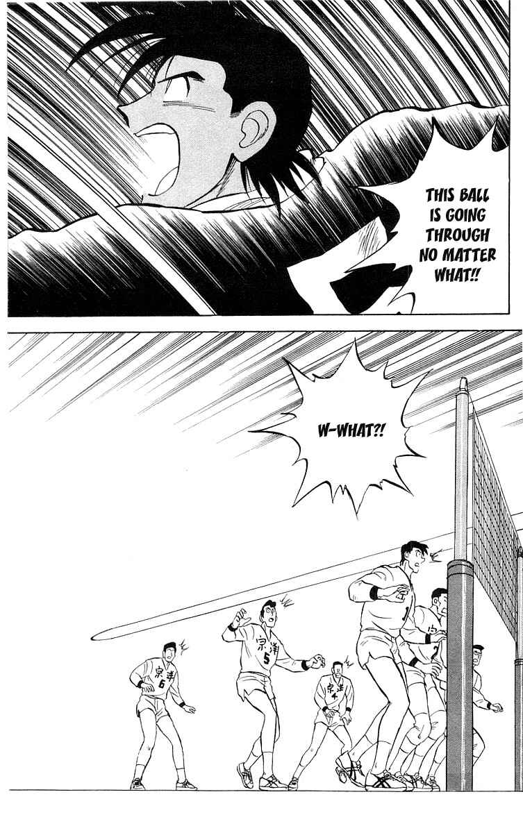 Page 36 Chapter 5 Go, Kenta!