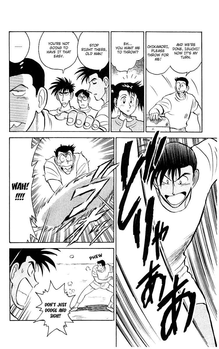 Page 5 Chapter 5 Go, Kenta!