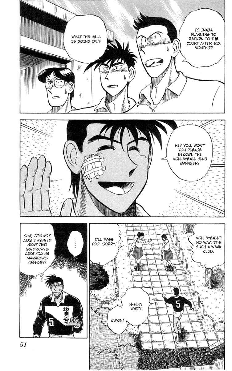 Page 12 Chapter 2 Go, Kenta!