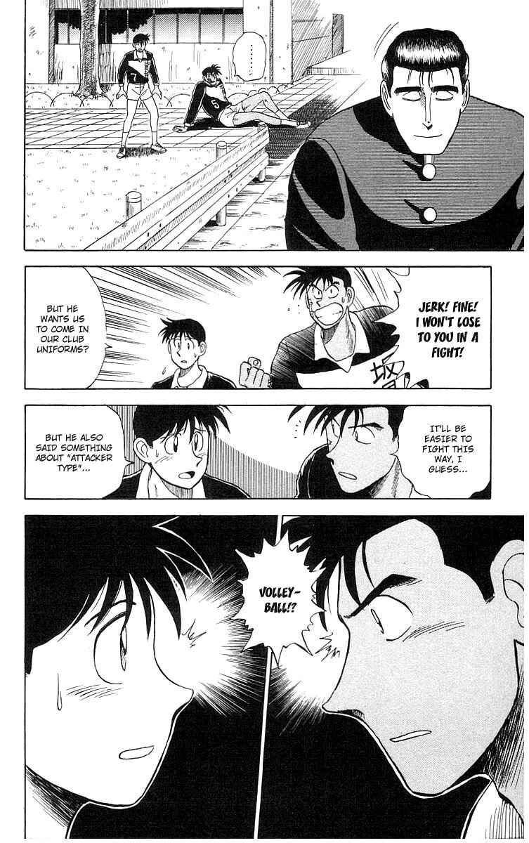 Page 15 Chapter 2 Go, Kenta!