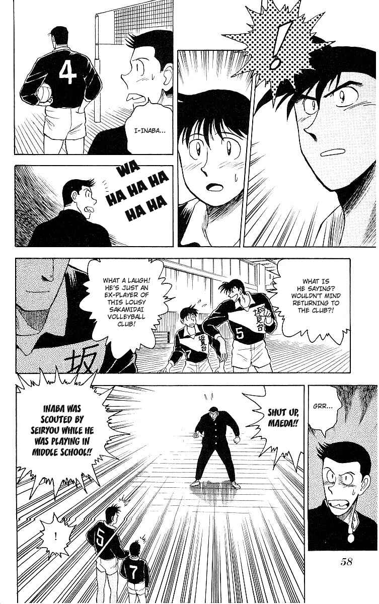 Page 19 Chapter 2 Go, Kenta!