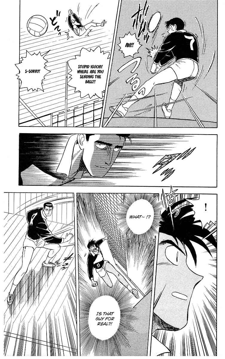 Page 26 Chapter 2 Go, Kenta!
