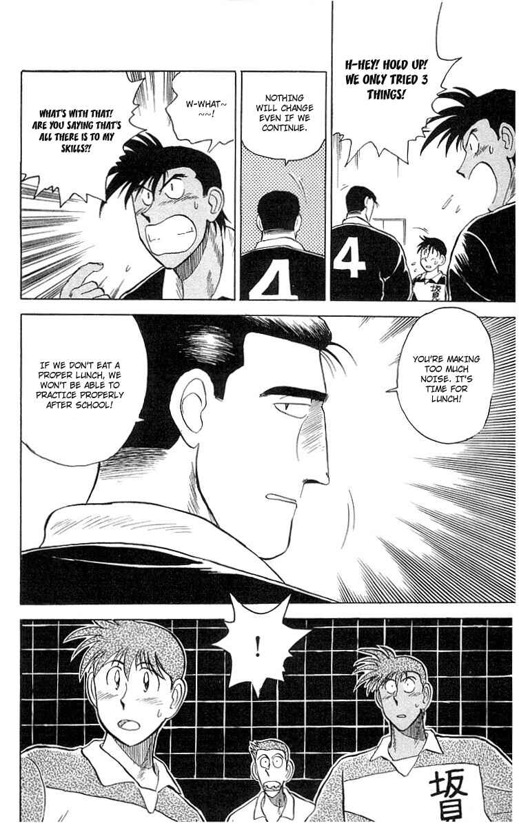 Page 31 Chapter 2 Go, Kenta!