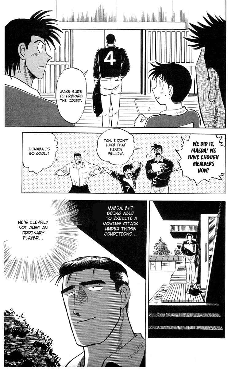 Page 32 Chapter 2 Go, Kenta!