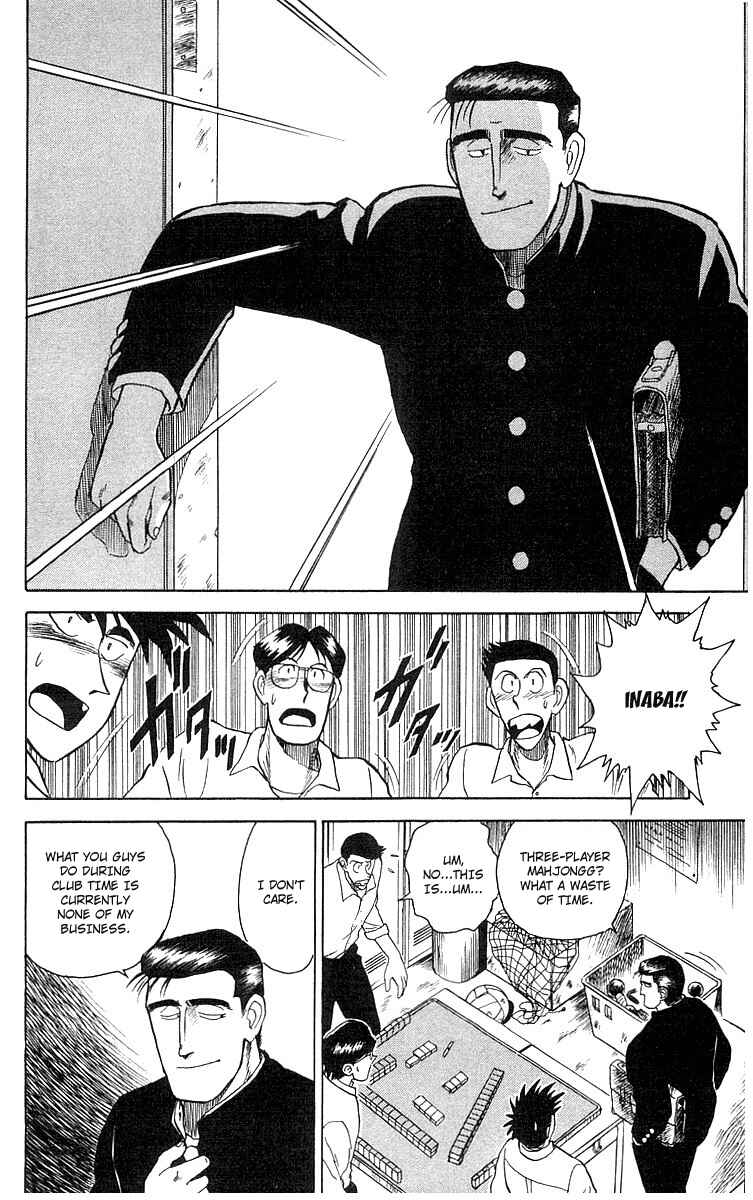 Page 9 Chapter 2 Go, Kenta!