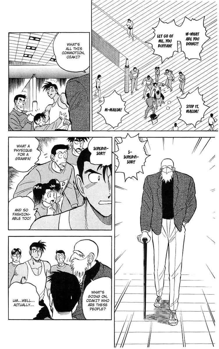 Page 13 Chapter 4 Go, Kenta!