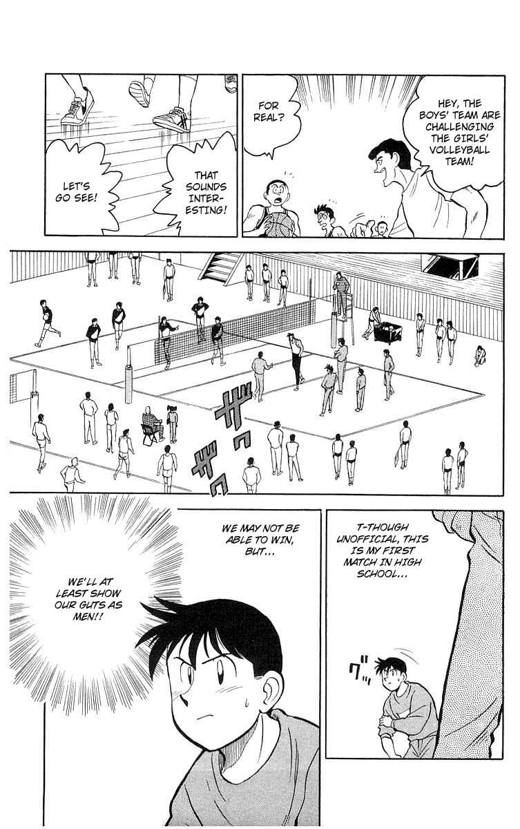 Page 17 Chapter 4 Go, Kenta!