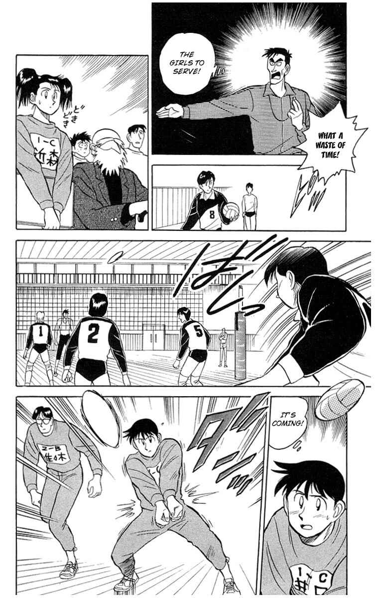Page 18 Chapter 4 Go, Kenta!