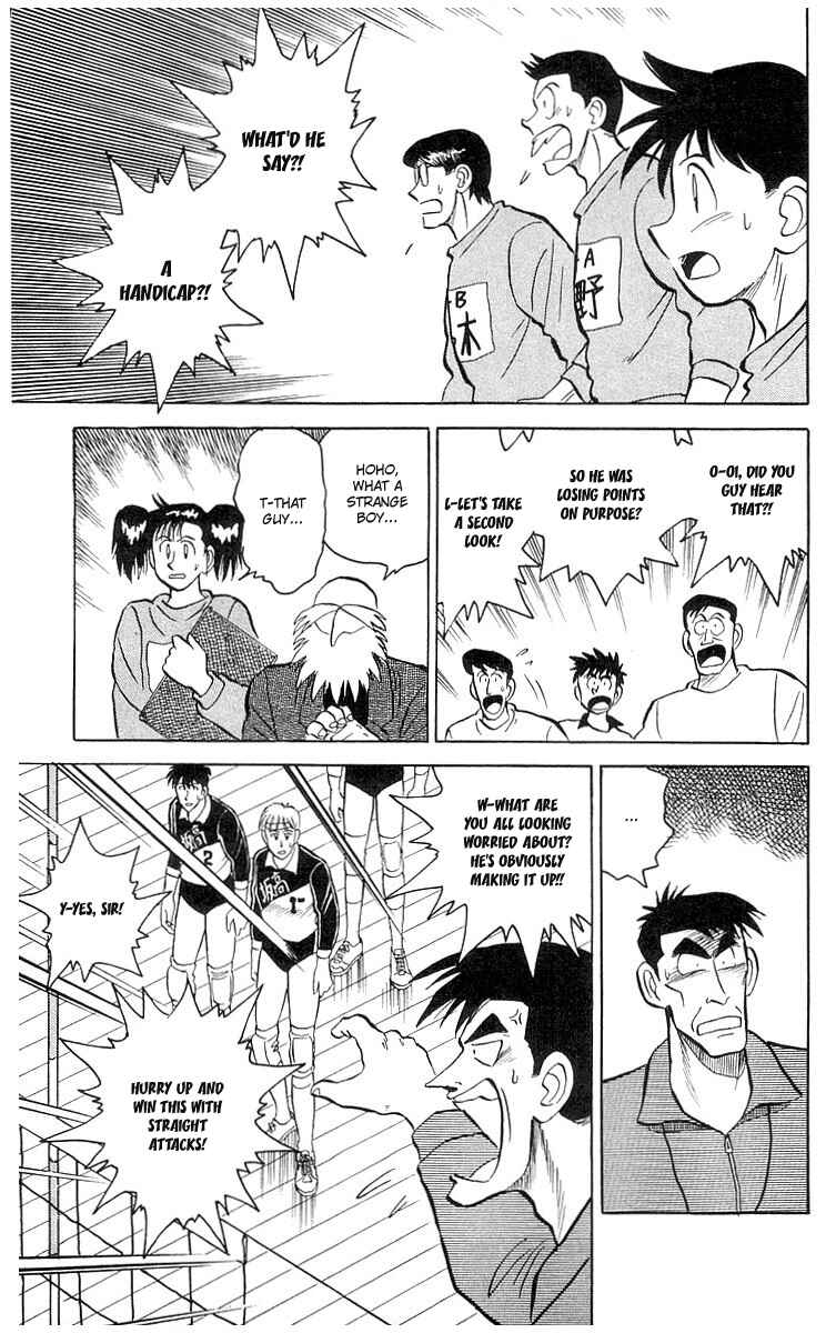 Page 31 Chapter 4 Go, Kenta!