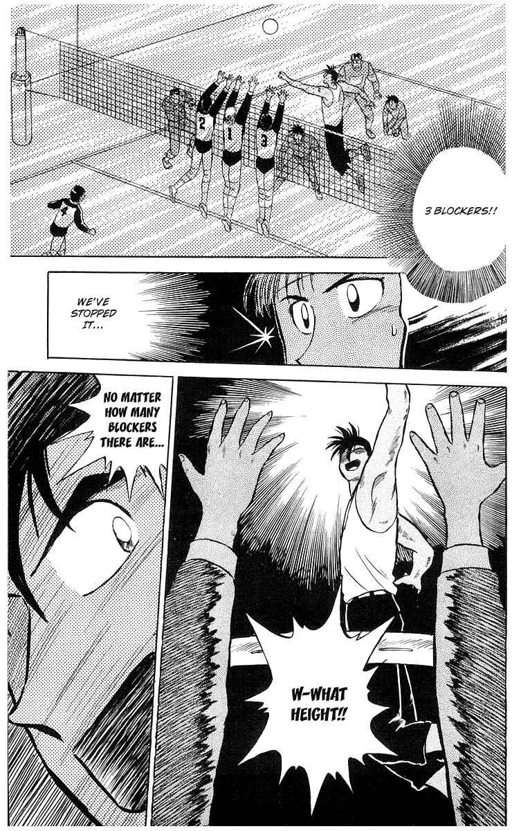 Page 33 Chapter 4 Go, Kenta!