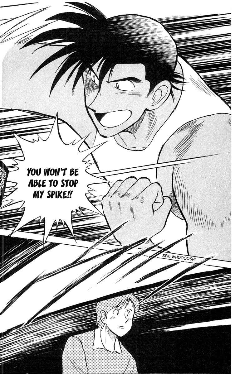 Page 34 Chapter 4 Go, Kenta!
