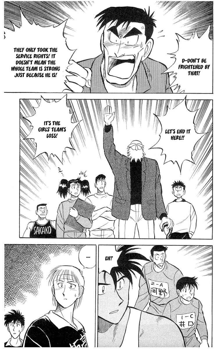 Page 37 Chapter 4 Go, Kenta!
