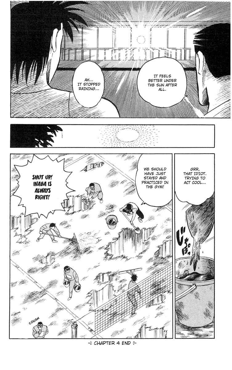 Page 40 Chapter 4 Go, Kenta!