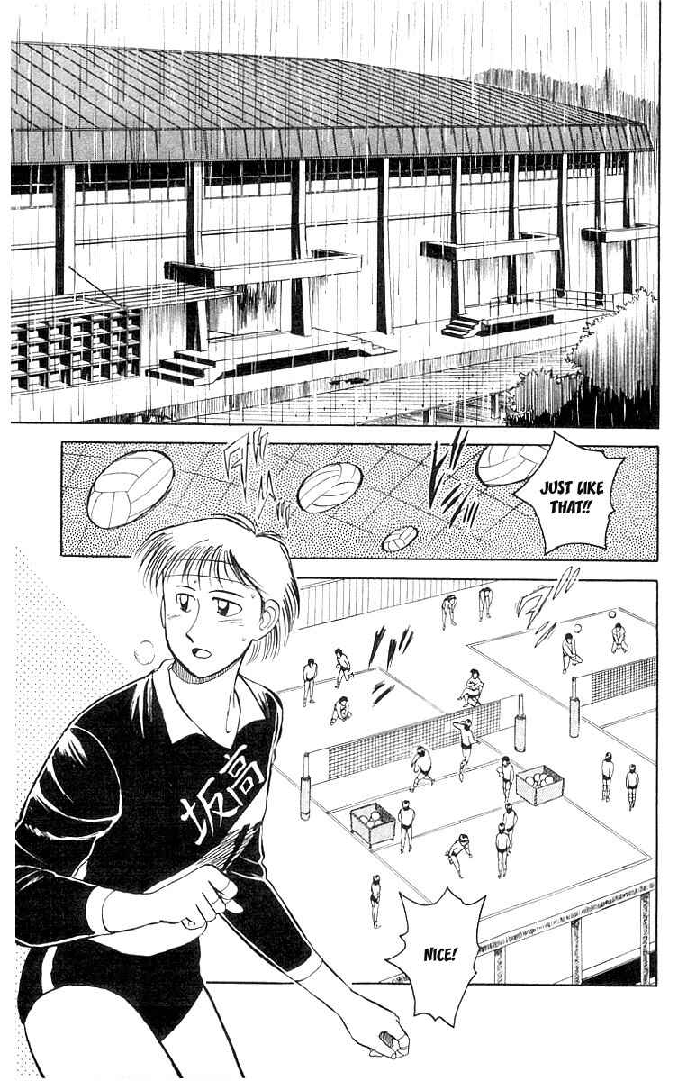 Page 8 Chapter 4 Go, Kenta!