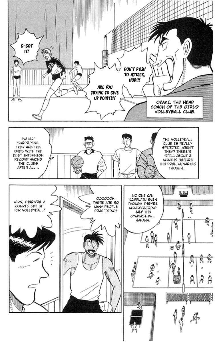 Page 9 Chapter 4 Go, Kenta!