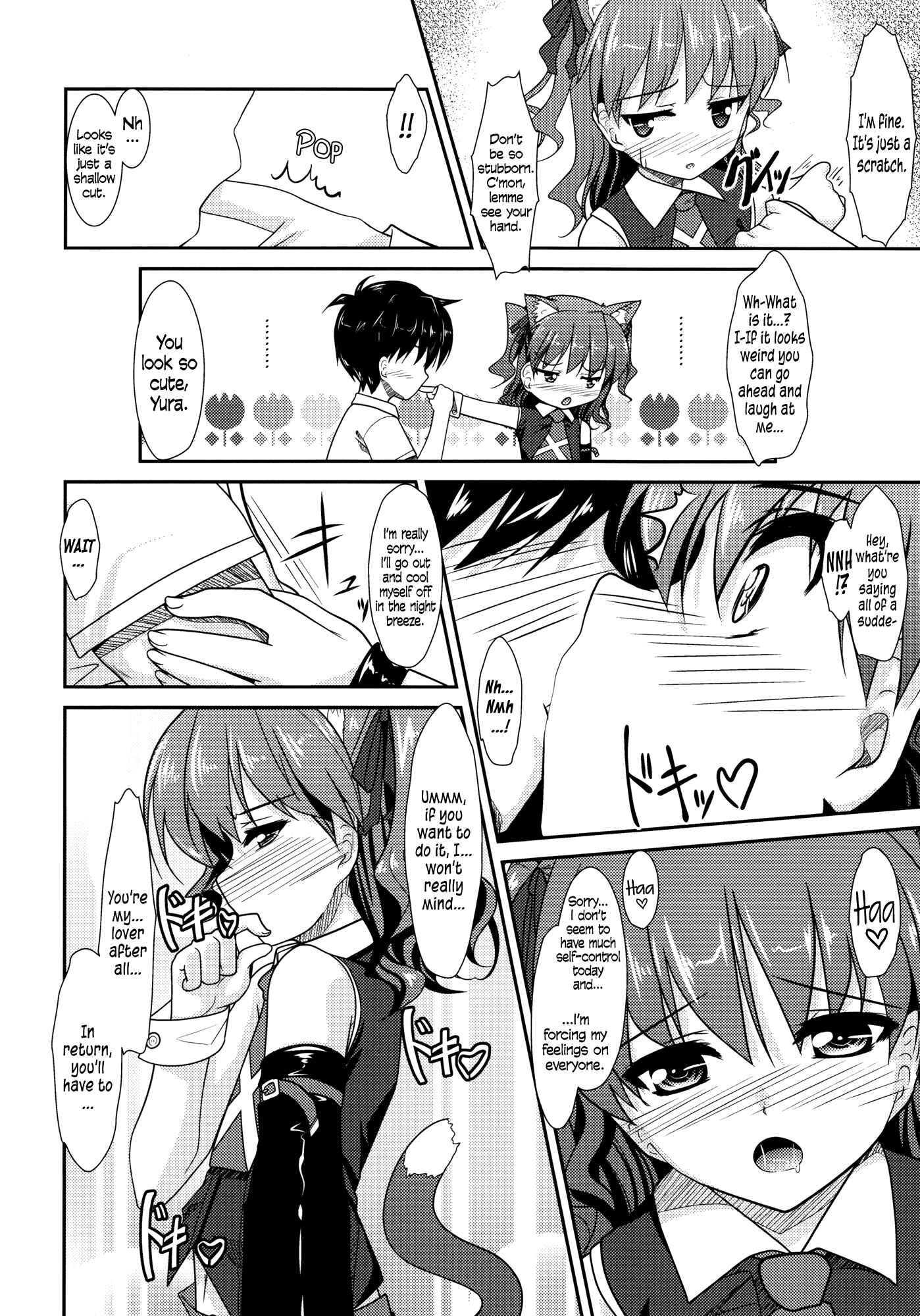 Page 11 Chapter 2 Josou Sanmyaku - Alpinist! (Doujinshi)