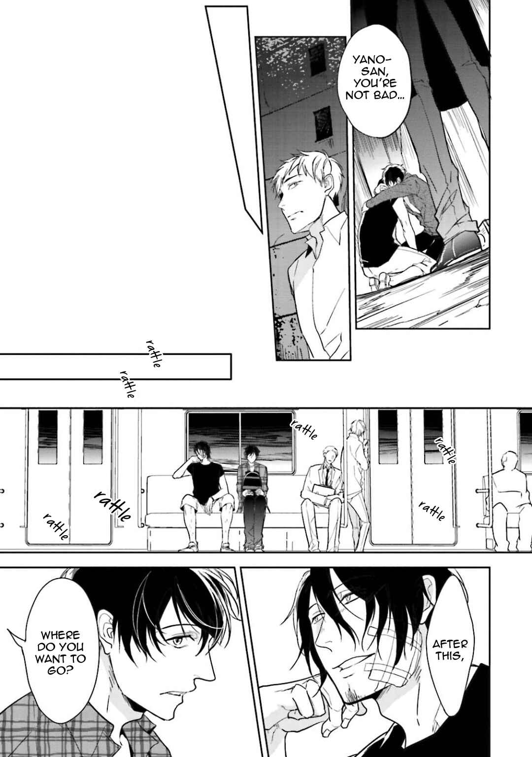 Page 13 Chapter 4 Gendai Irozato Tsuya Kobanashi