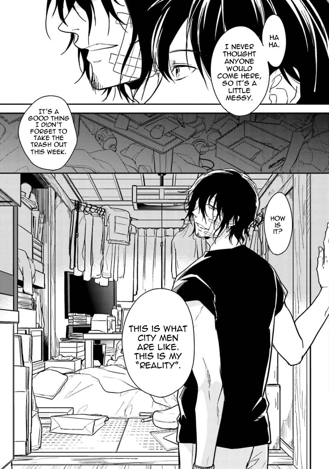 Page 15 Chapter 4 Gendai Irozato Tsuya Kobanashi
