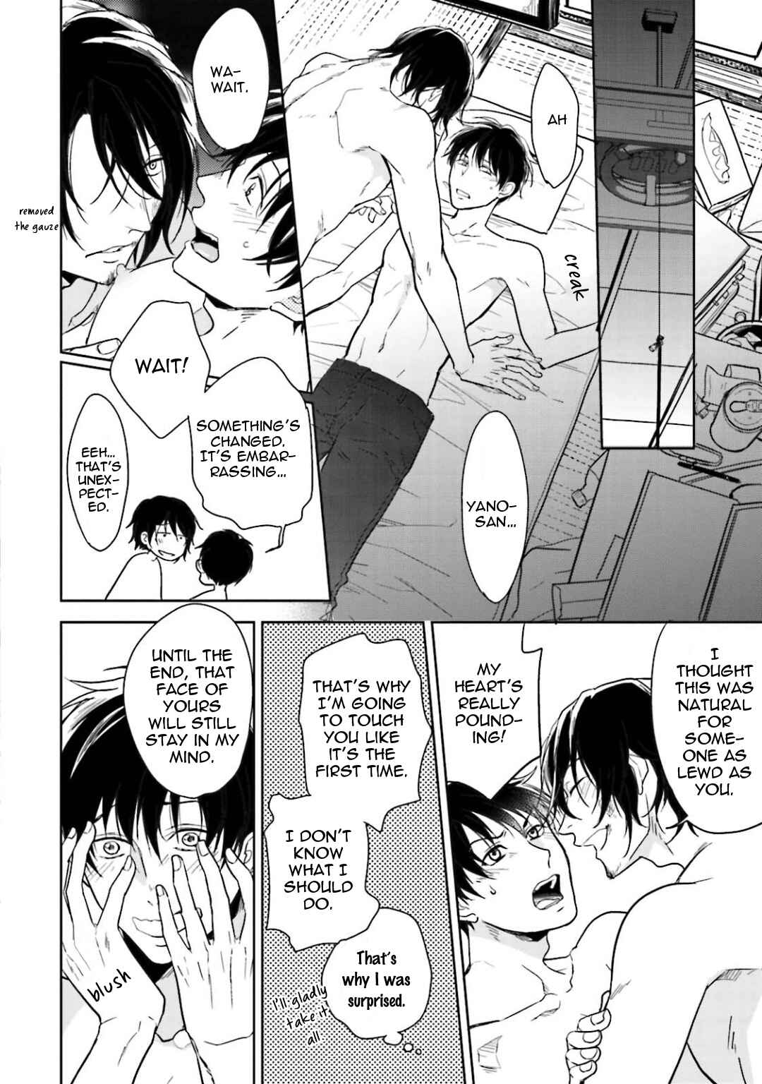 Page 24 Chapter 4 Gendai Irozato Tsuya Kobanashi