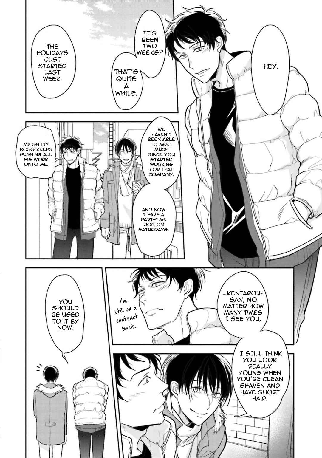 Page 32 Chapter 4 Gendai Irozato Tsuya Kobanashi