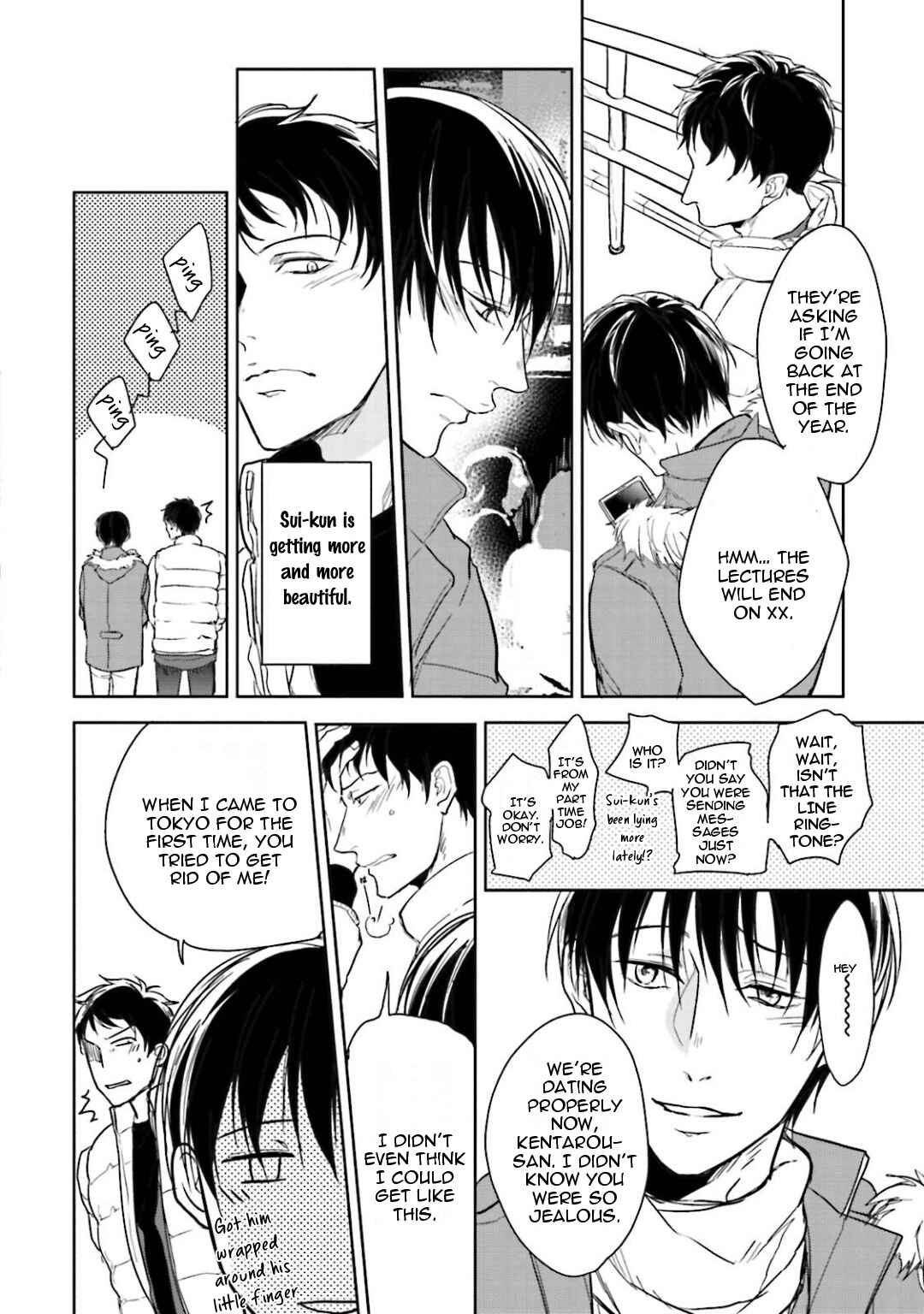 Page 34 Chapter 4 Gendai Irozato Tsuya Kobanashi