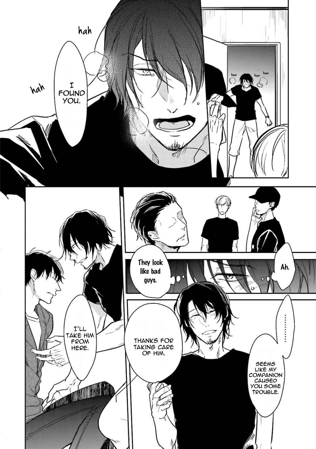 Page 6 Chapter 4 Gendai Irozato Tsuya Kobanashi