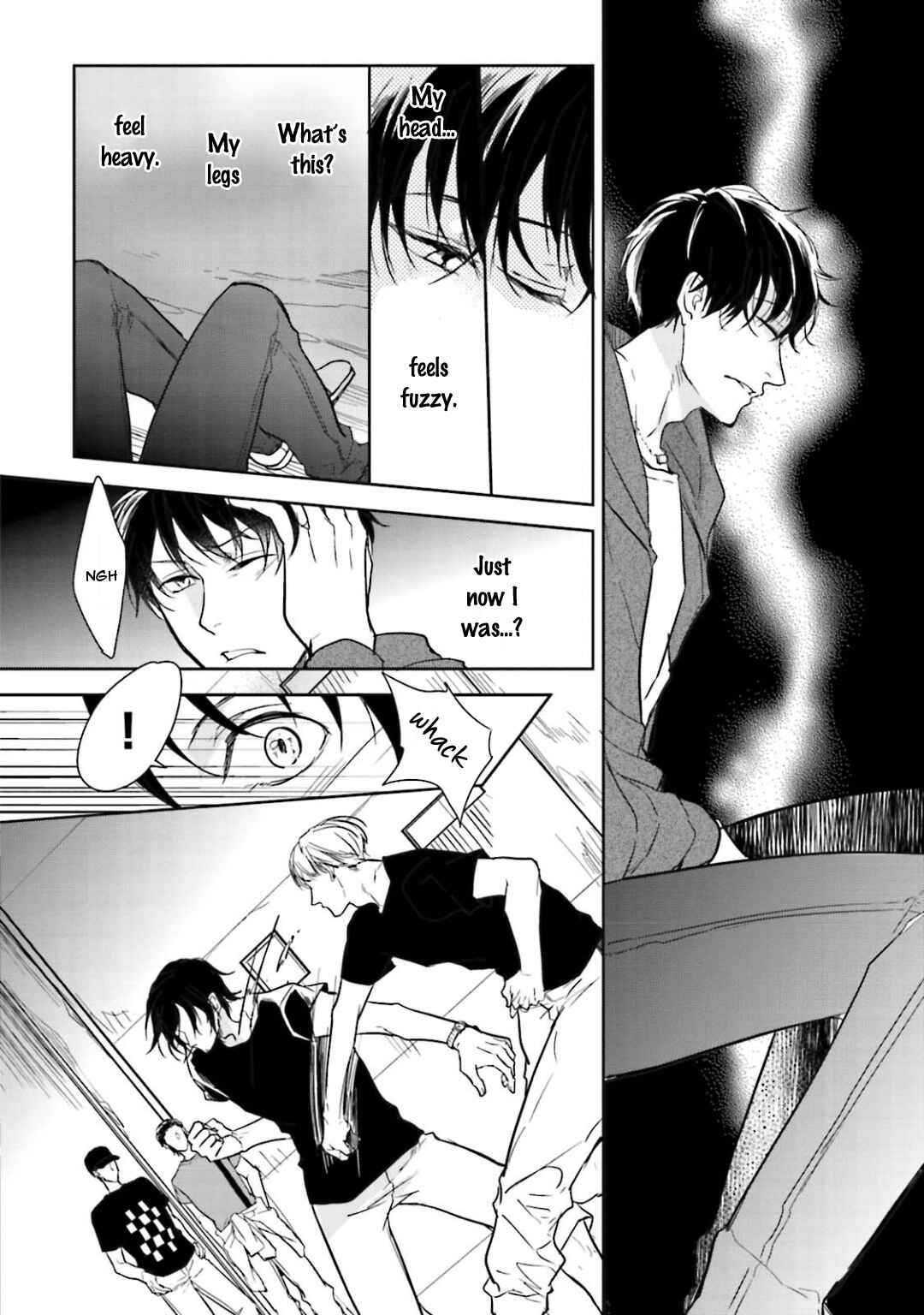 Page 8 Chapter 4 Gendai Irozato Tsuya Kobanashi