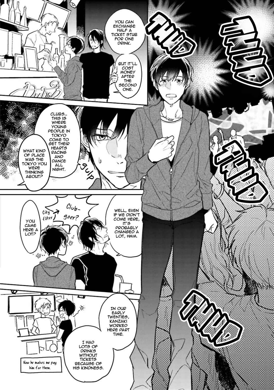 Page 20 Chapter 3 Gendai Irozato Tsuya Kobanashi