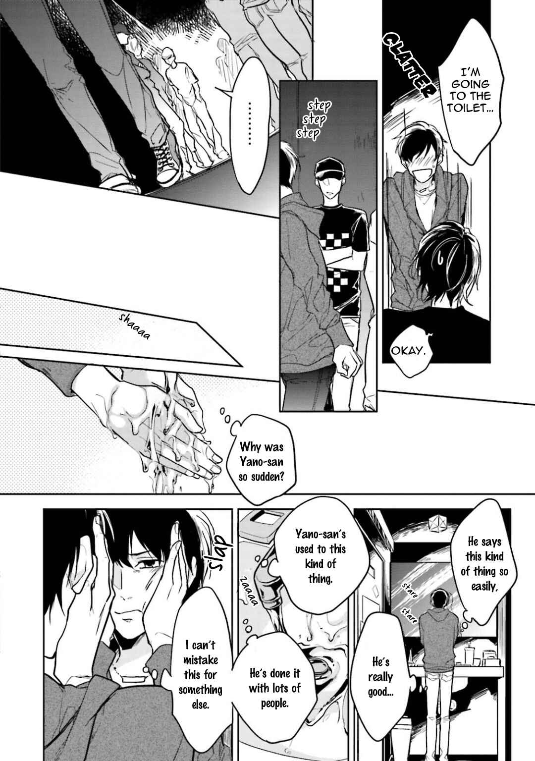 Page 24 Chapter 3 Gendai Irozato Tsuya Kobanashi