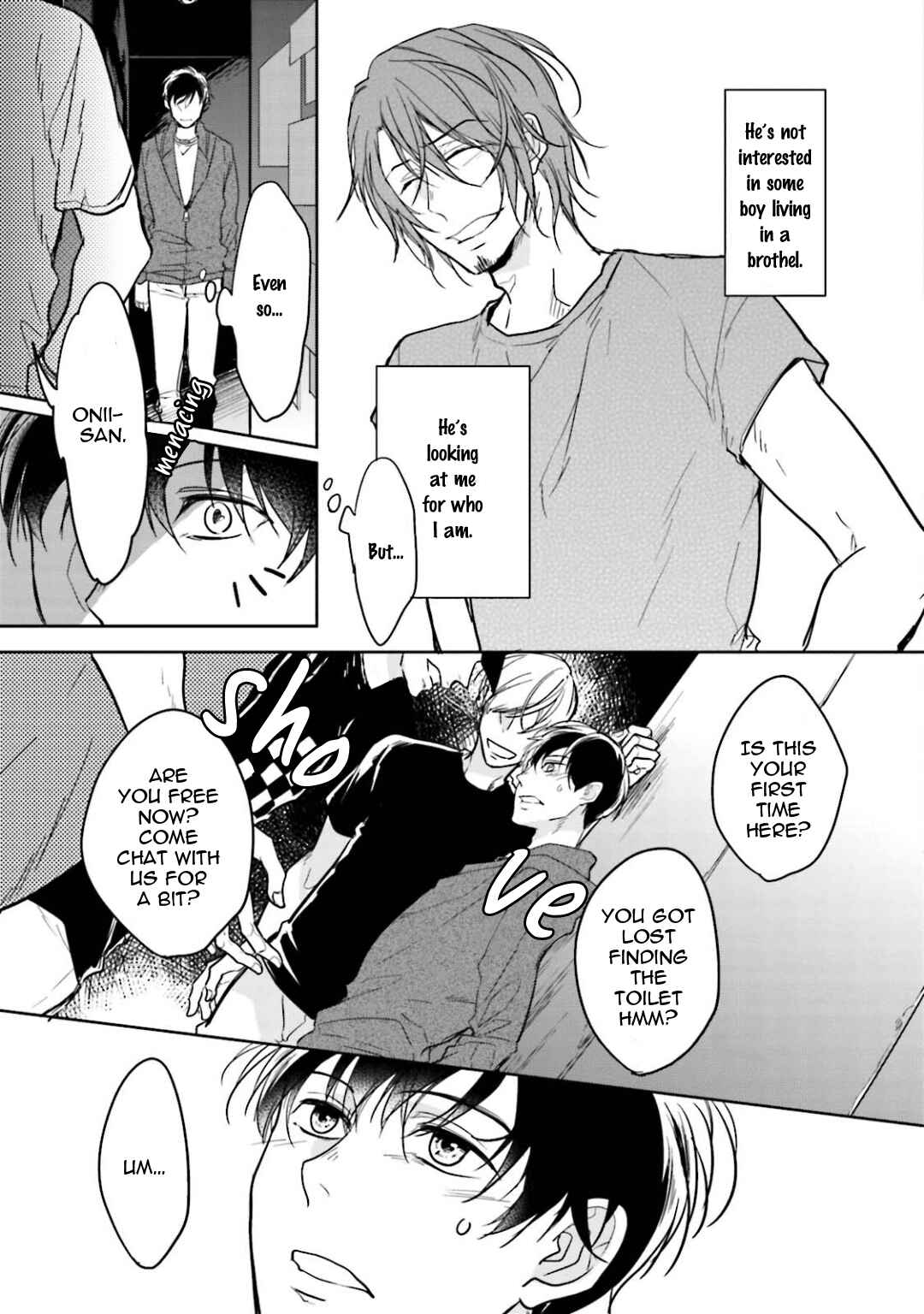 Page 25 Chapter 3 Gendai Irozato Tsuya Kobanashi