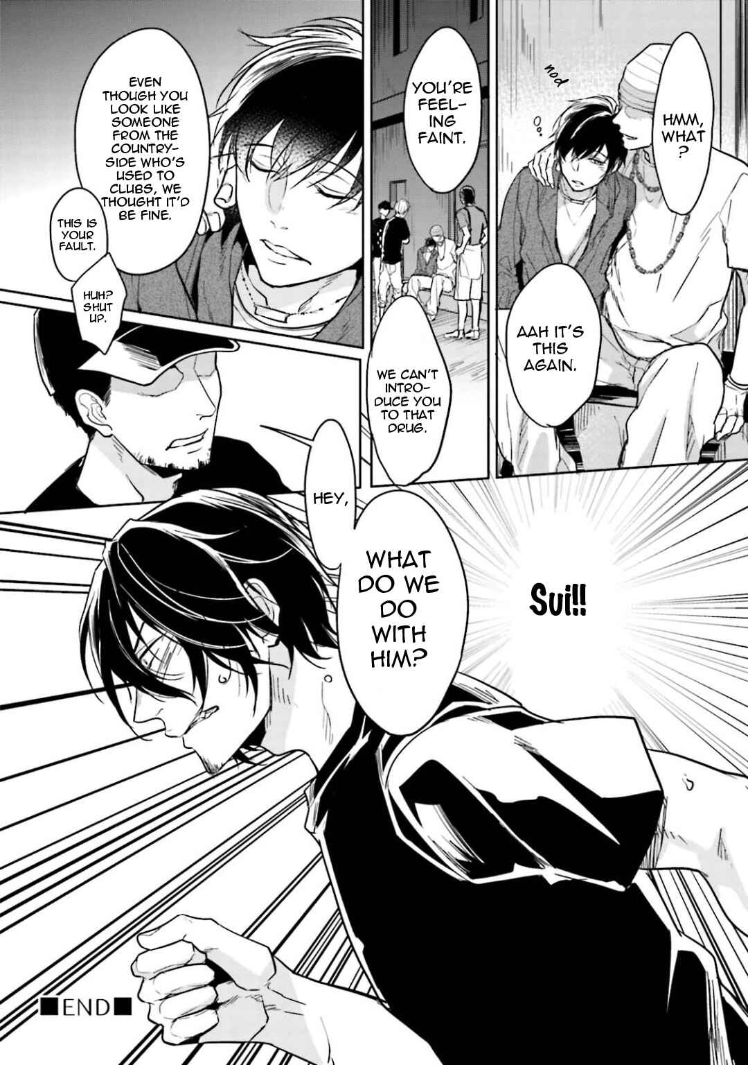 Page 30 Chapter 3 Gendai Irozato Tsuya Kobanashi