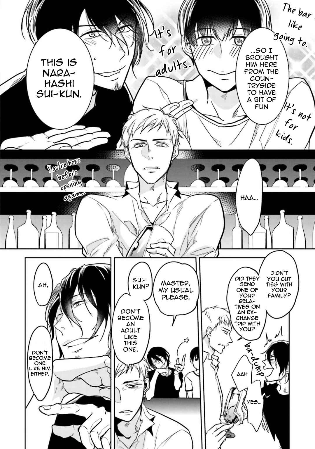 Page 8 Chapter 3 Gendai Irozato Tsuya Kobanashi