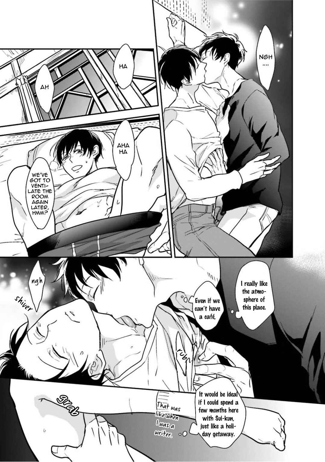 Page 15 Chapter 8 Gendai Irozato Tsuya Kobanashi