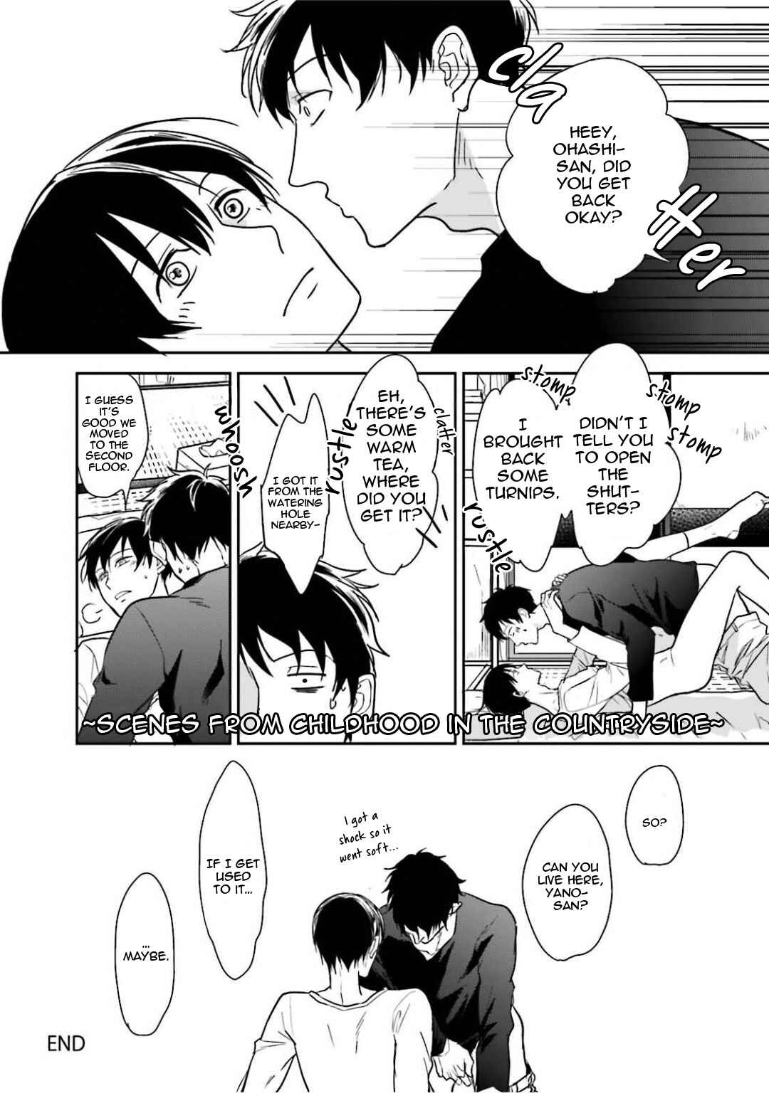 Page 16 Chapter 8 Gendai Irozato Tsuya Kobanashi