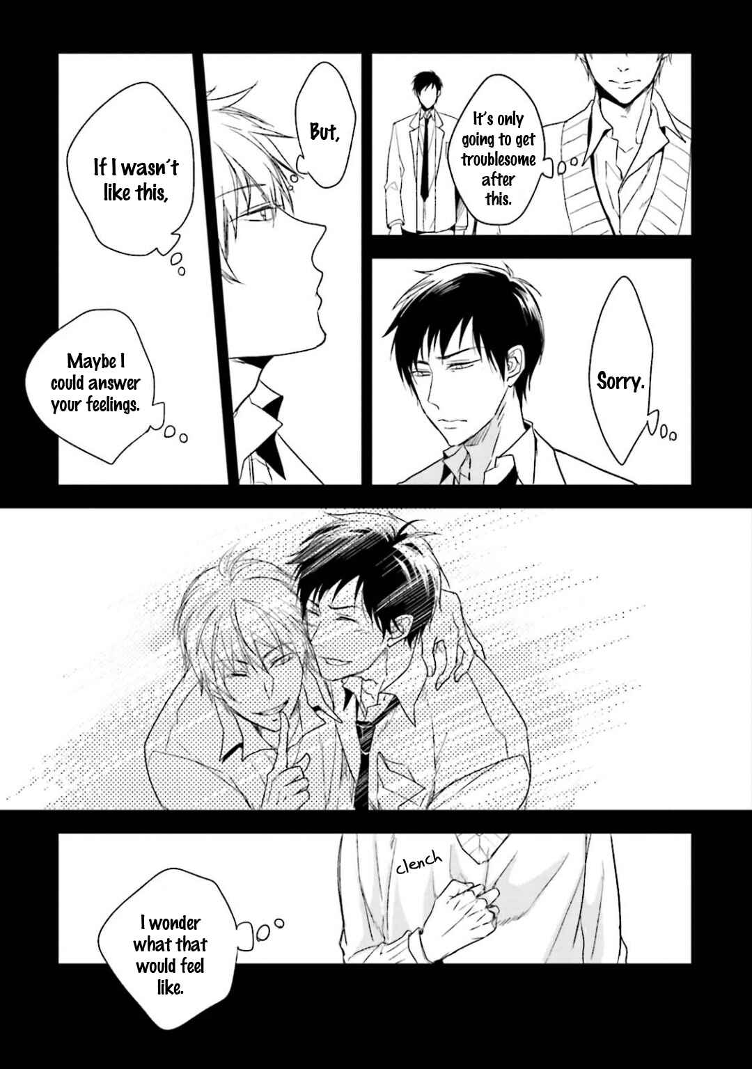 Page 15 Chapter 7 Gendai Irozato Tsuya Kobanashi