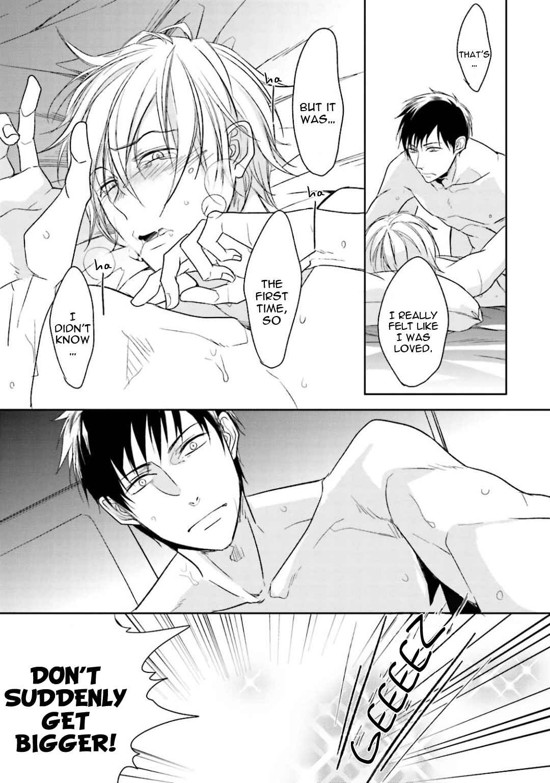 Page 33 Chapter 7 Gendai Irozato Tsuya Kobanashi