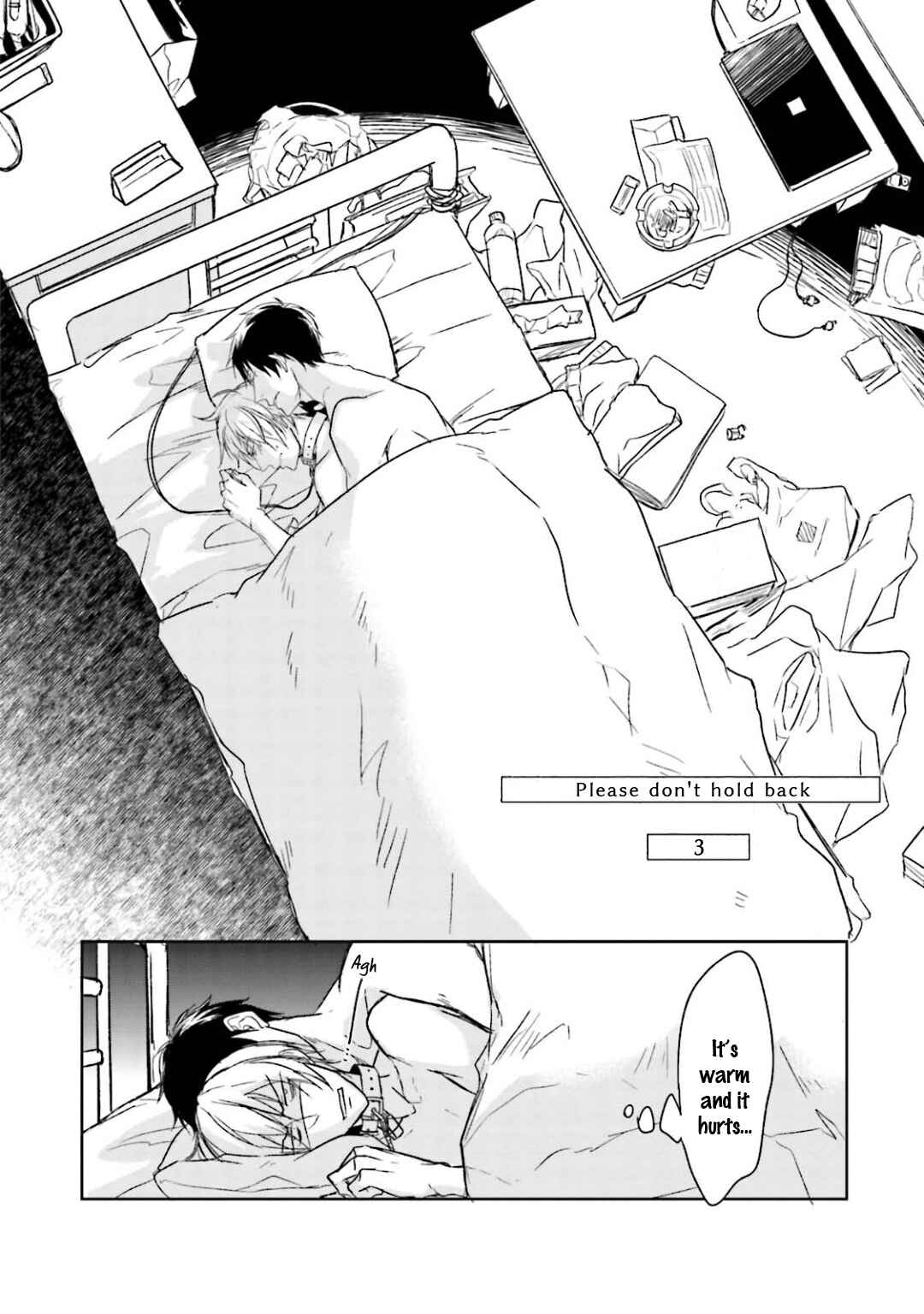 Page 4 Chapter 7 Gendai Irozato Tsuya Kobanashi