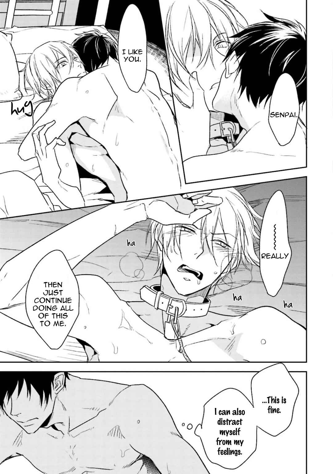Page 7 Chapter 7 Gendai Irozato Tsuya Kobanashi
