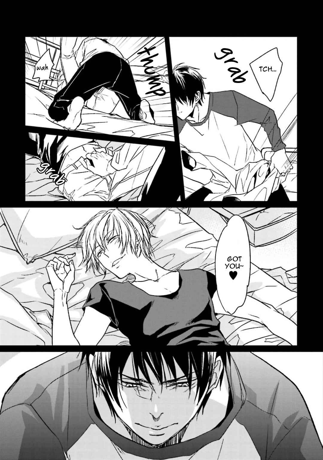 Page 15 Chapter 5 Gendai Irozato Tsuya Kobanashi