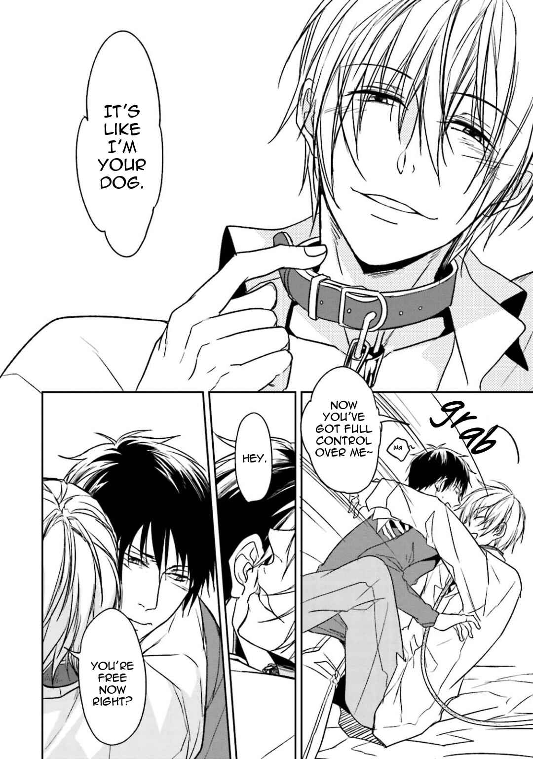 Page 22 Chapter 5 Gendai Irozato Tsuya Kobanashi