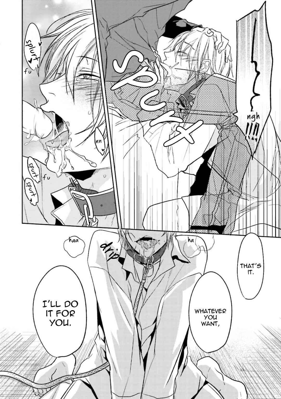 Page 26 Chapter 5 Gendai Irozato Tsuya Kobanashi