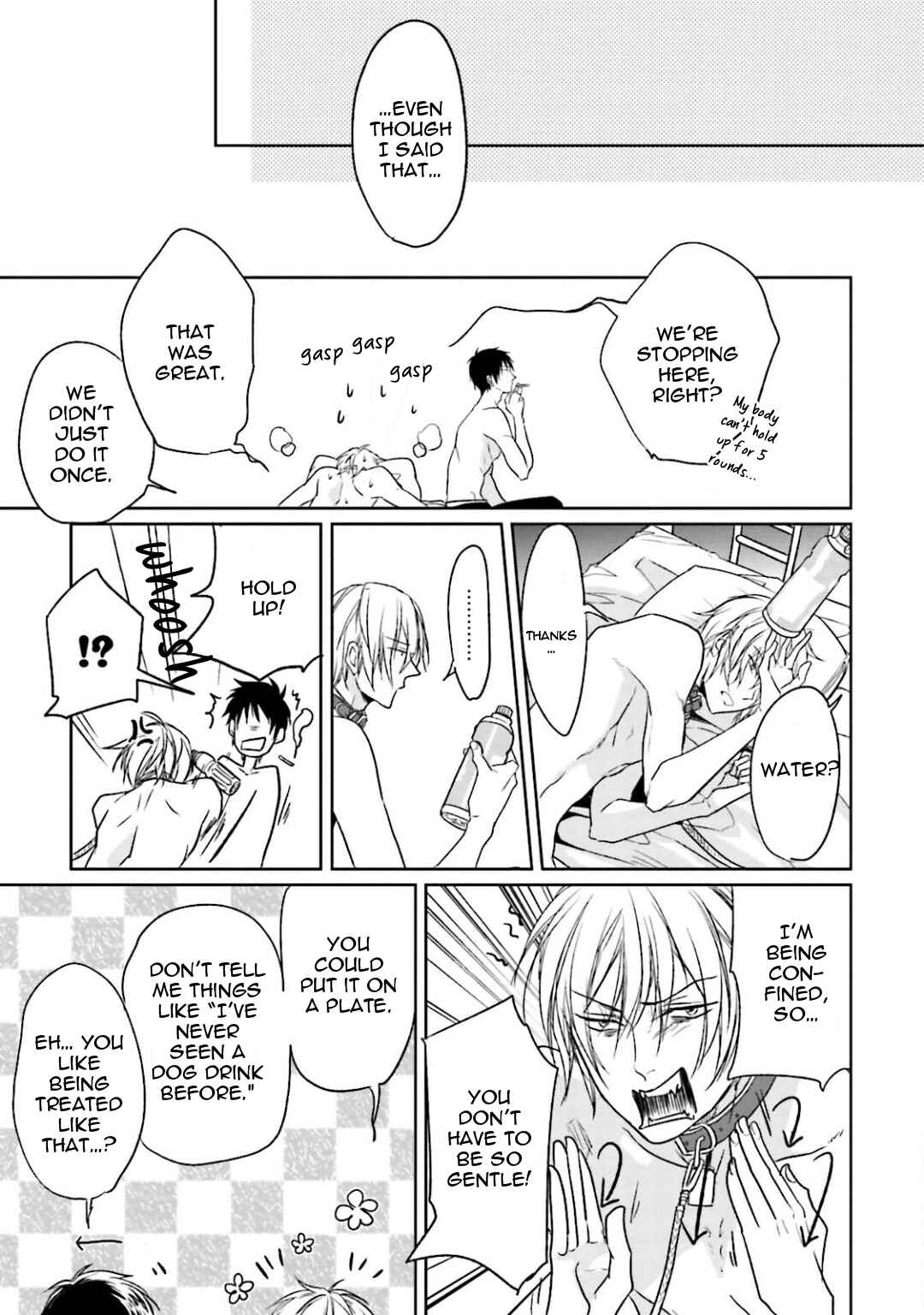 Page 27 Chapter 5 Gendai Irozato Tsuya Kobanashi