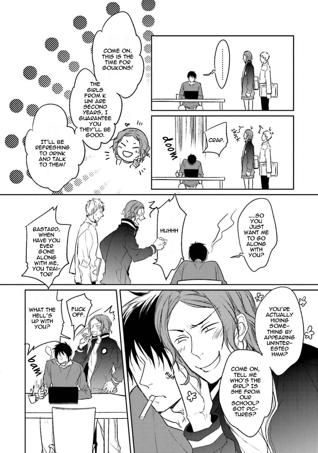 Page 8 Chapter 5 Gendai Irozato Tsuya Kobanashi