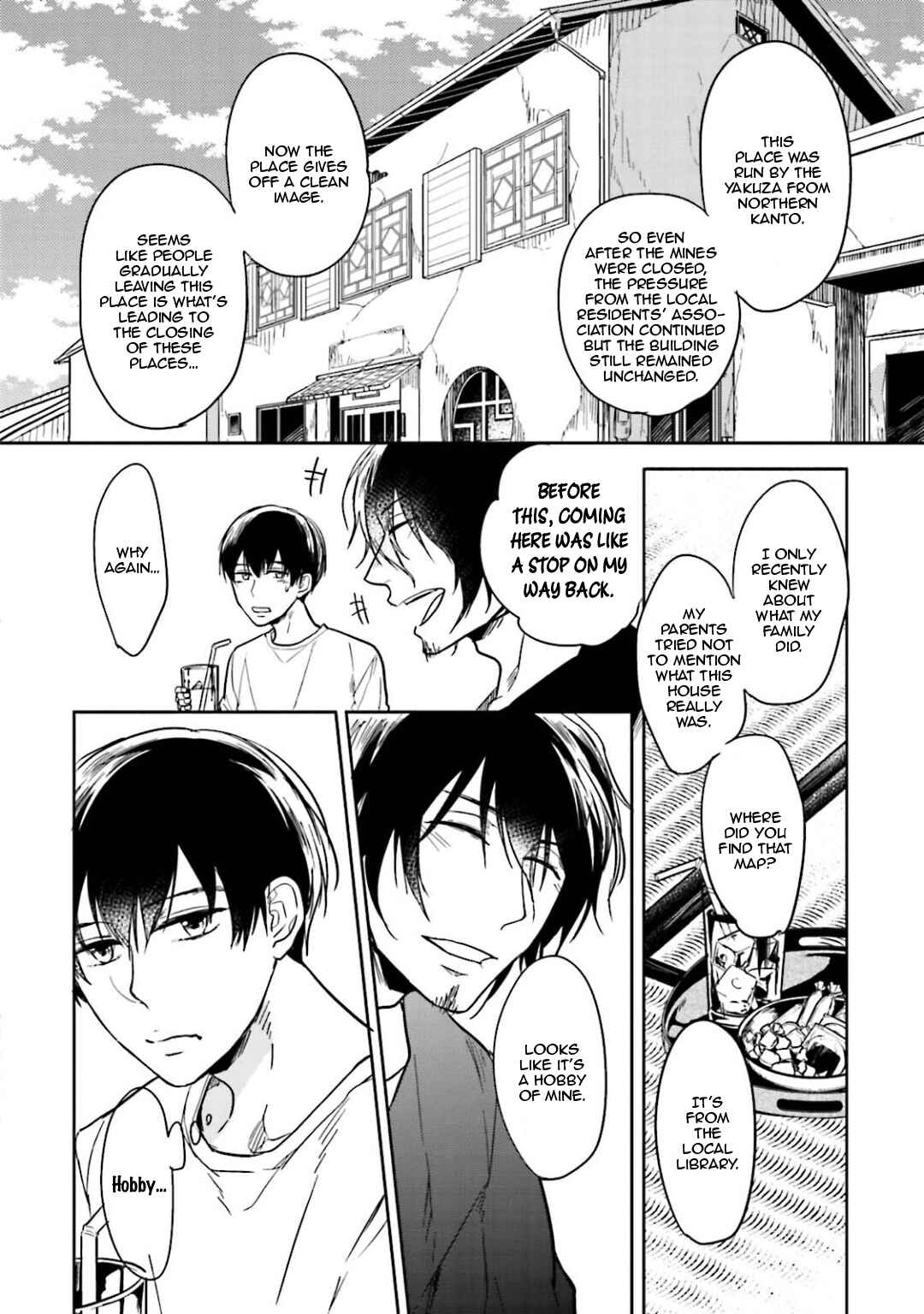 Page 10 Chapter 2 Gendai Irozato Tsuya Kobanashi
