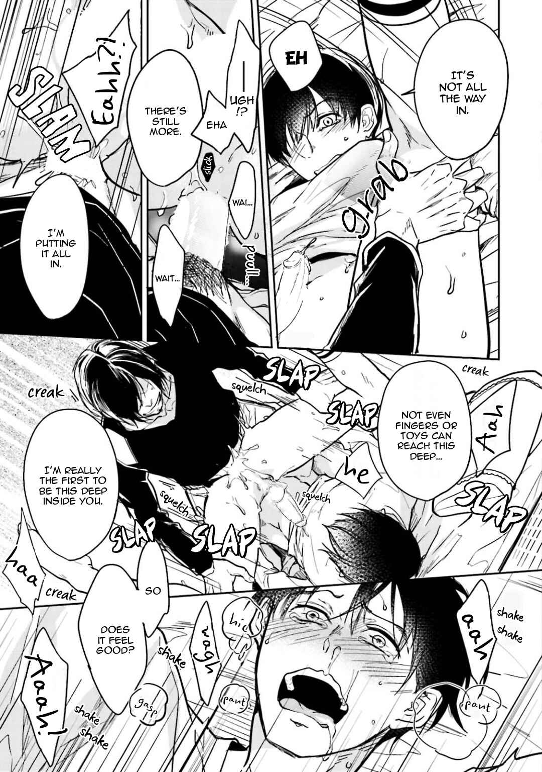Page 23 Chapter 2 Gendai Irozato Tsuya Kobanashi