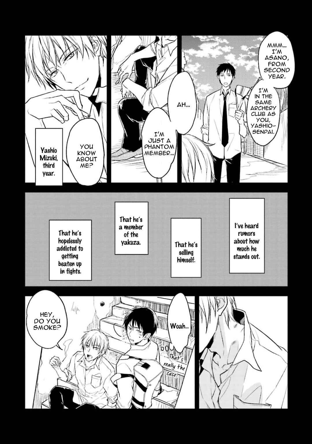 Page 10 Chapter 6 Gendai Irozato Tsuya Kobanashi