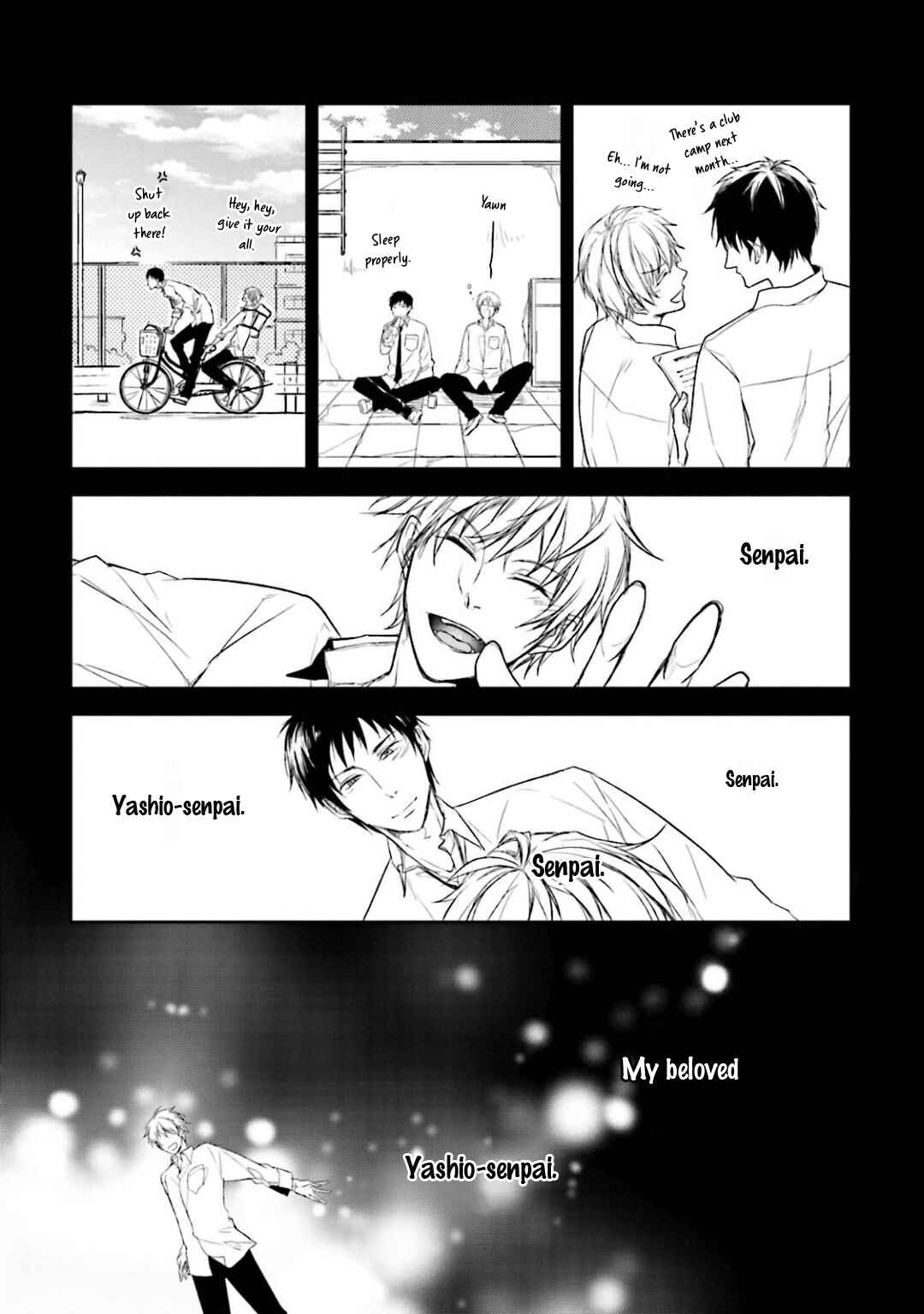 Page 13 Chapter 6 Gendai Irozato Tsuya Kobanashi