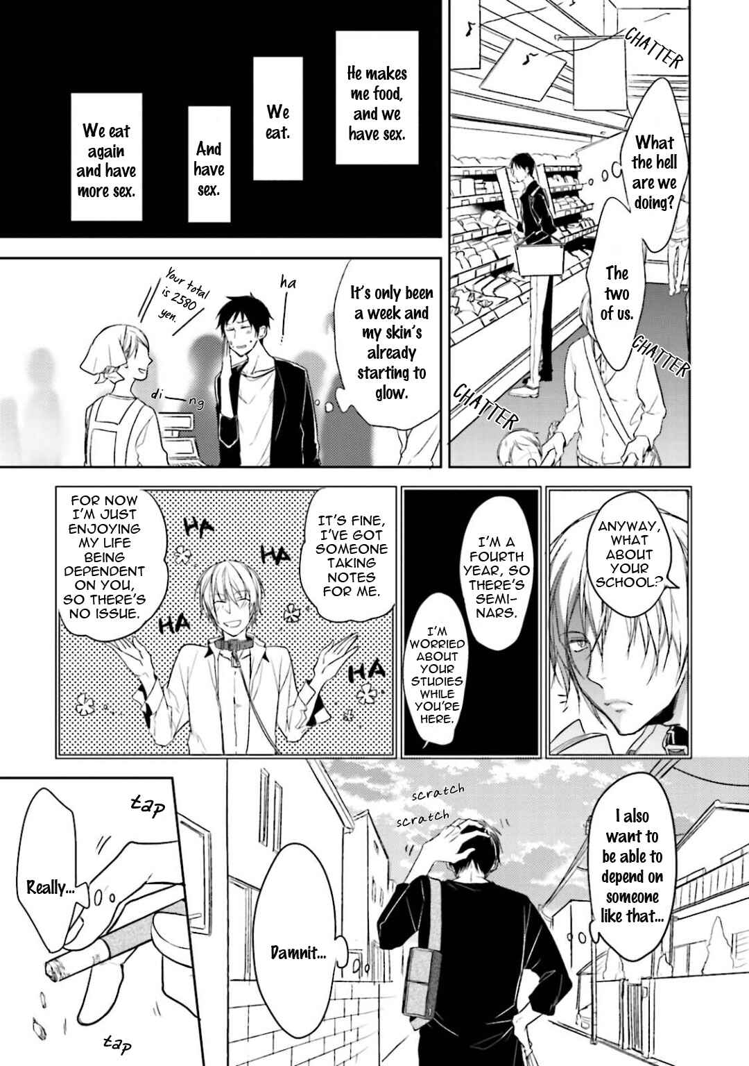 Page 17 Chapter 6 Gendai Irozato Tsuya Kobanashi